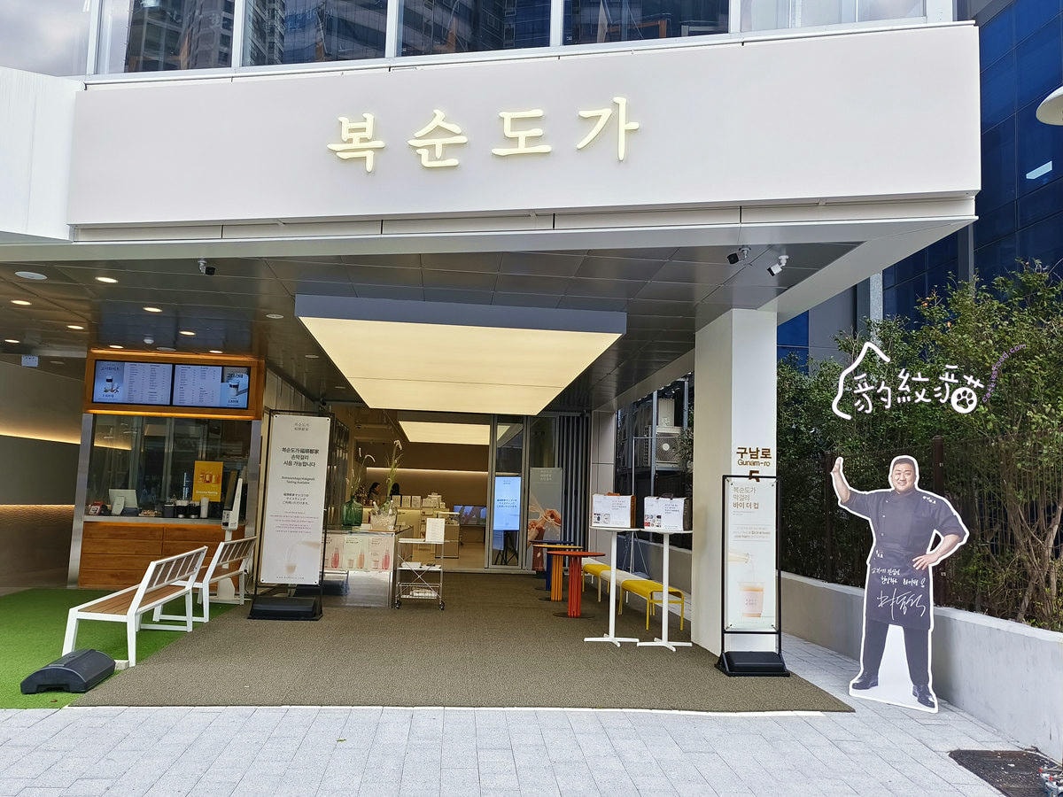20250602-tingl_