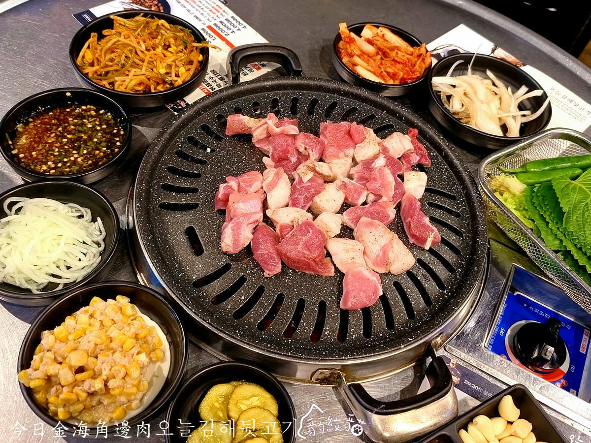 20250602-3ijco_