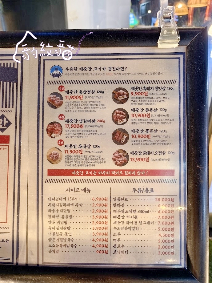 Img 205423 副本