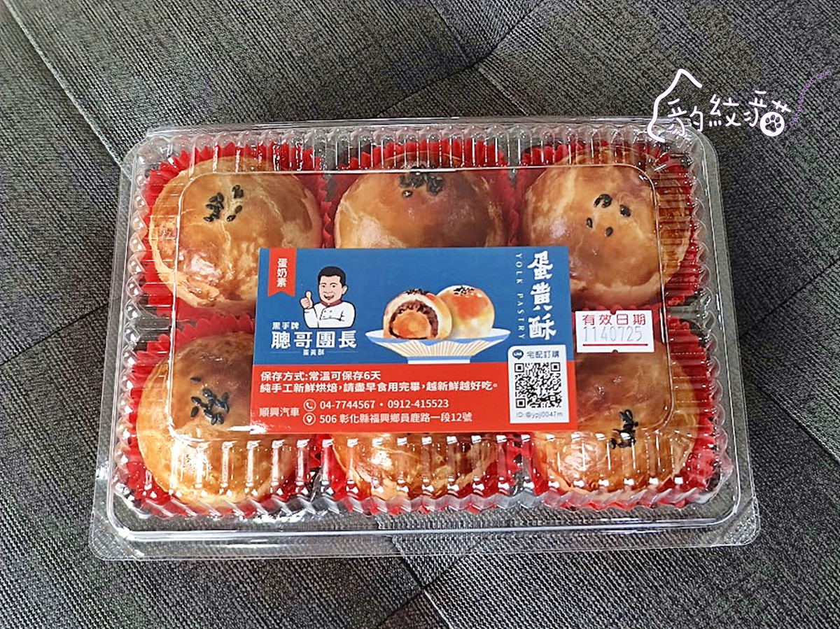Img 114945 副本