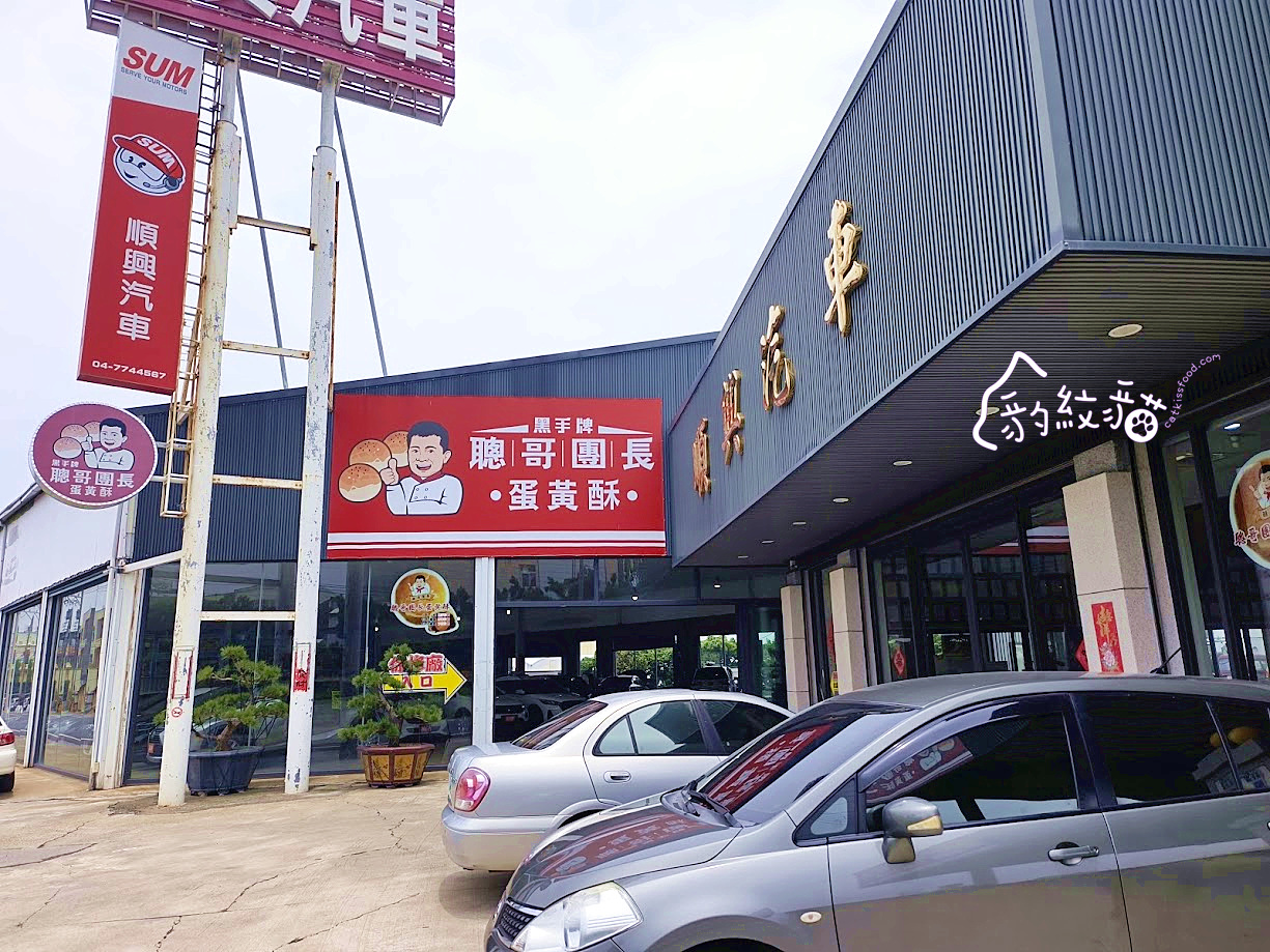 Img 120654 副本