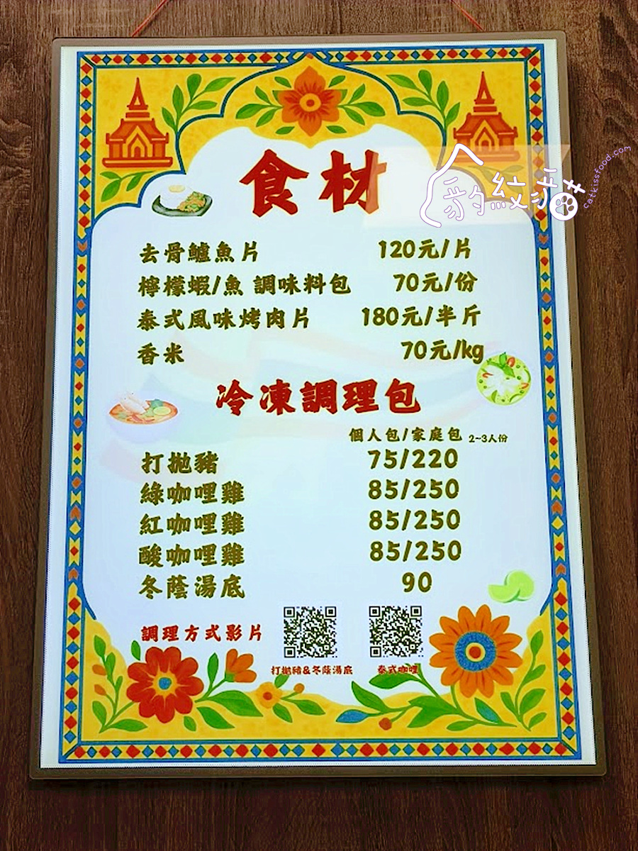 Img 115511 副本