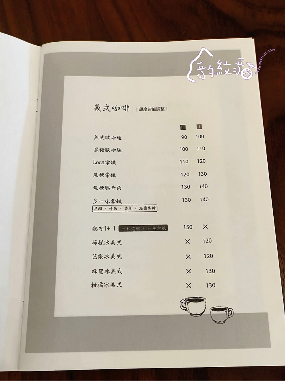 Img 124502 副本