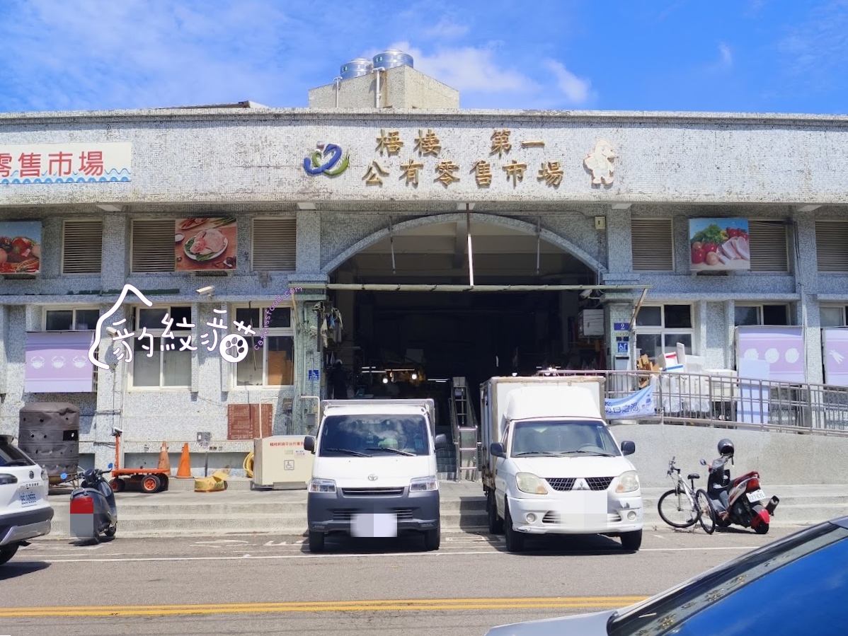 歌王豆花 梧棲第一市場隱藏版美食,豆花滑嫩香氣足,料多味美人人愛 - 第2張圖 Img 105208 副本