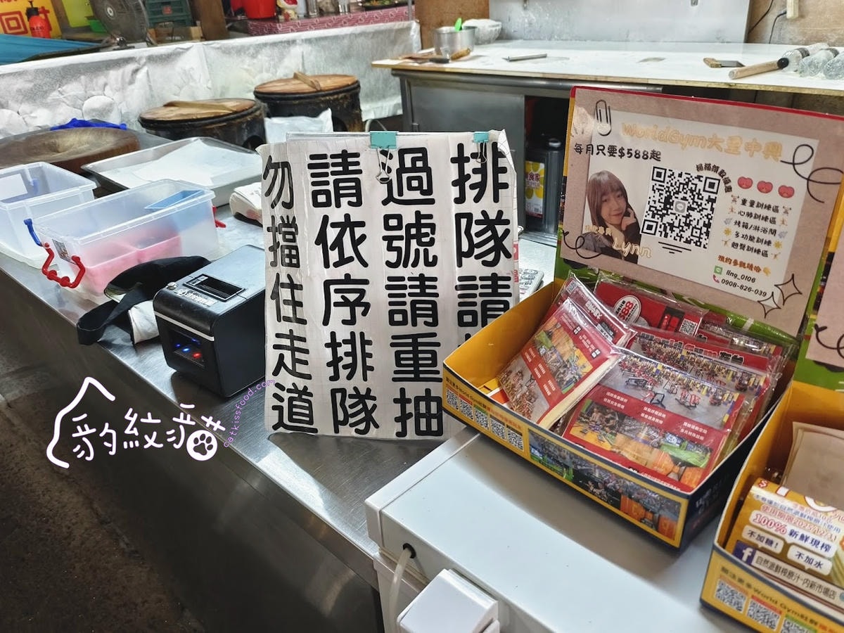 Img 133314 副本