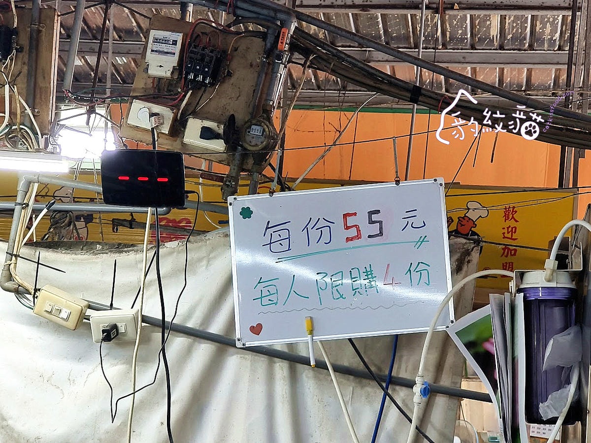 小食幷蔥小餅 想吃大里內新黃昏市場蔥花滿滿的大餅,號碼牌先抽起來! - 第4張圖 Img 133407 副本