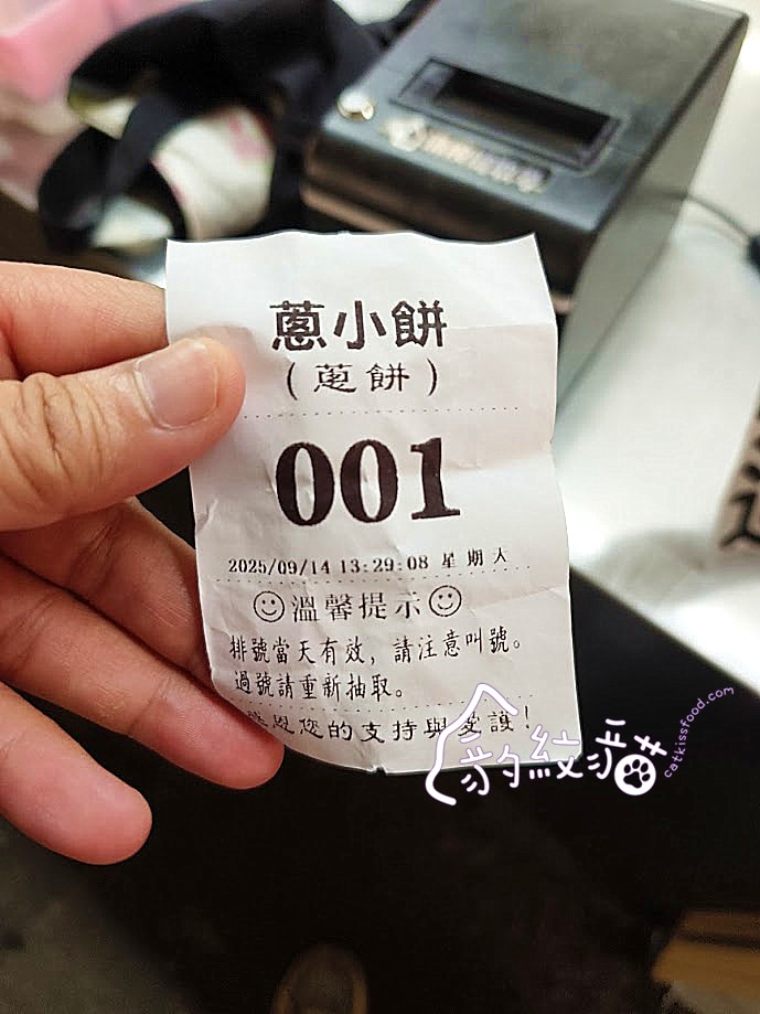 Img 133450 副本