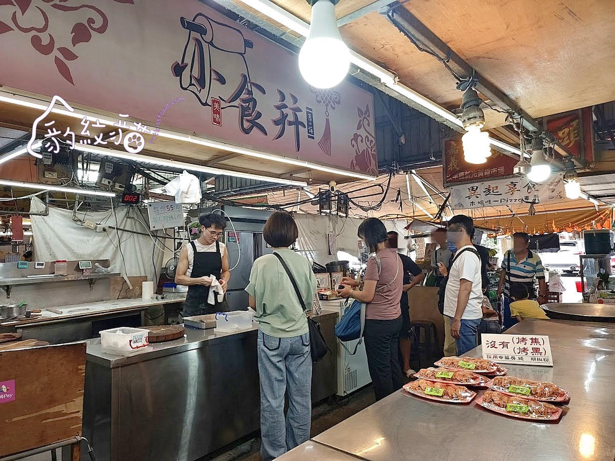 小食幷蔥小餅 想吃大里內新黃昏市場蔥花滿滿的大餅,號碼牌先抽起來! - 第12張圖 Img 140317 副本