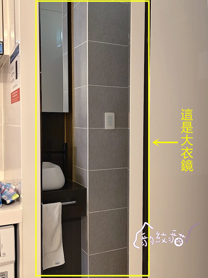 GEMSTAY젬스테이 近釜山西面站公寓飯店,微波爐、電磁爐、洗衣機都可用,自助式入住,吃喝玩樂交通超便利! - 第13張圖