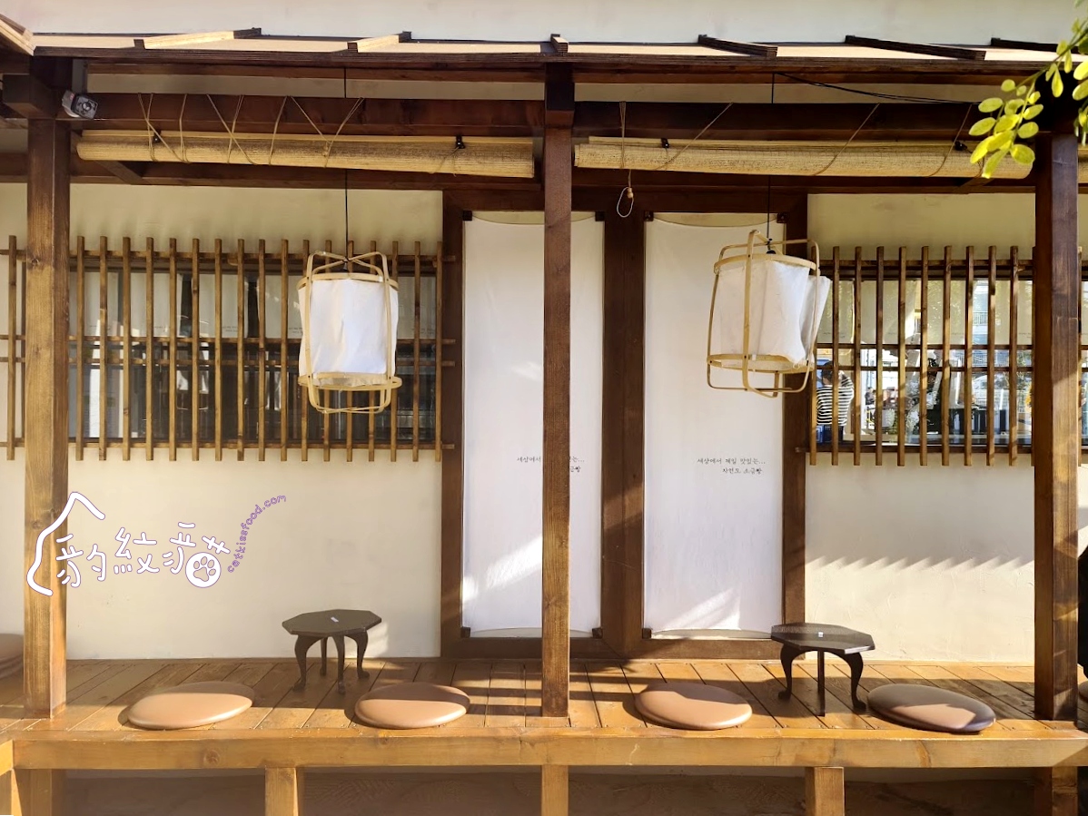 自然島鹽麵包자연도소금빵&자연도해 海雲台人氣單品麵包,尾浦搭車排隊美食 - 第13張圖 Img 095923 副本