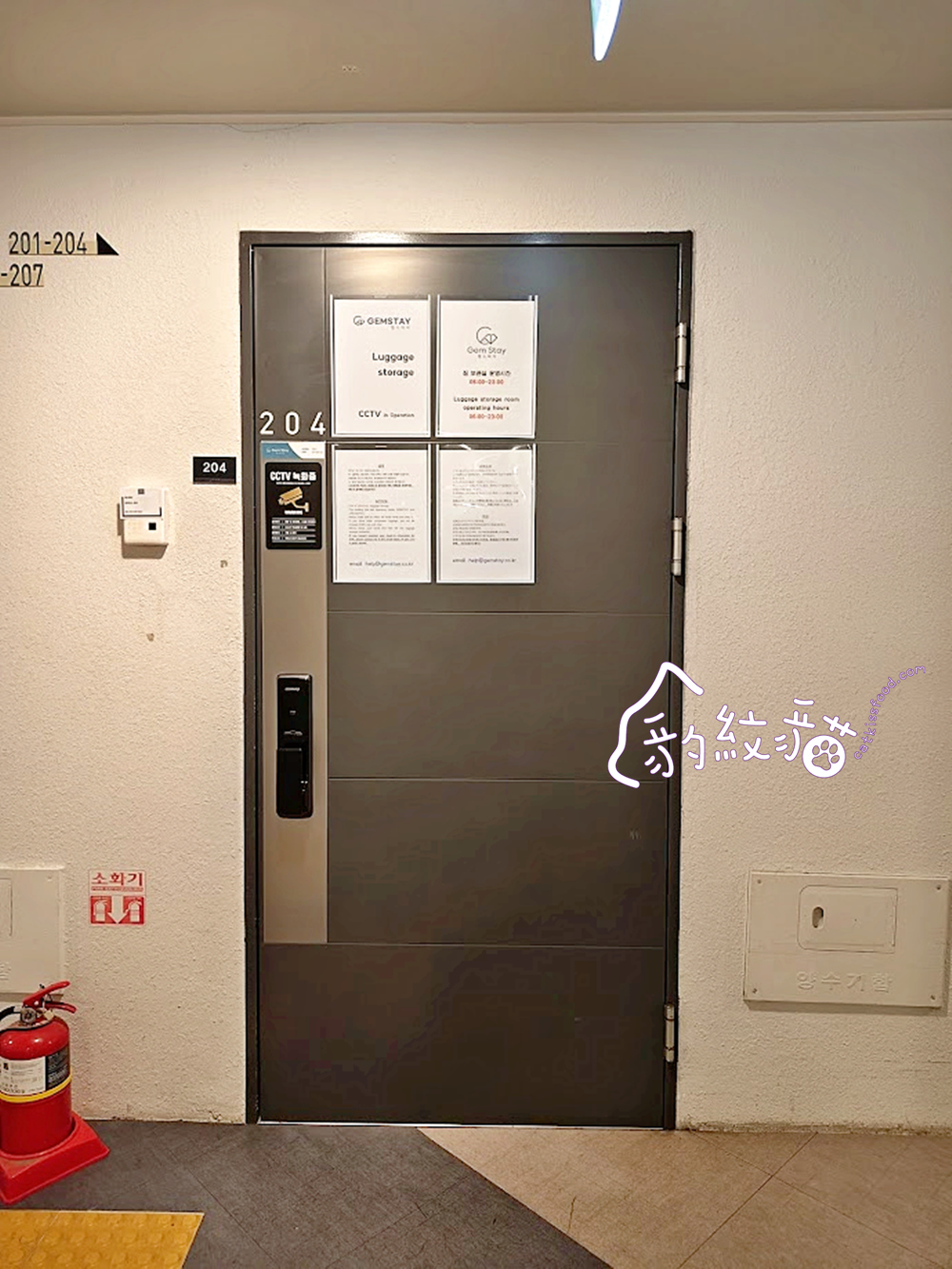 GEMSTAY젬스테이 近釜山西面站公寓飯店,微波爐、電磁爐、洗衣機都可用,自助式入住,吃喝玩樂交通超便利! - 第6張圖