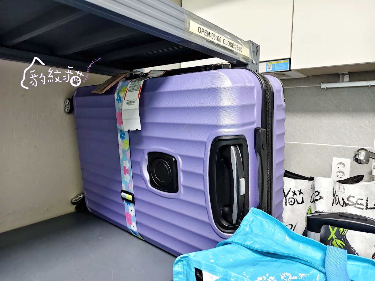 GEMSTAY젬스테이 近釜山西面站公寓飯店,微波爐、電磁爐、洗衣機都可用,自助式入住,吃喝玩樂交通超便利! - 第7張圖