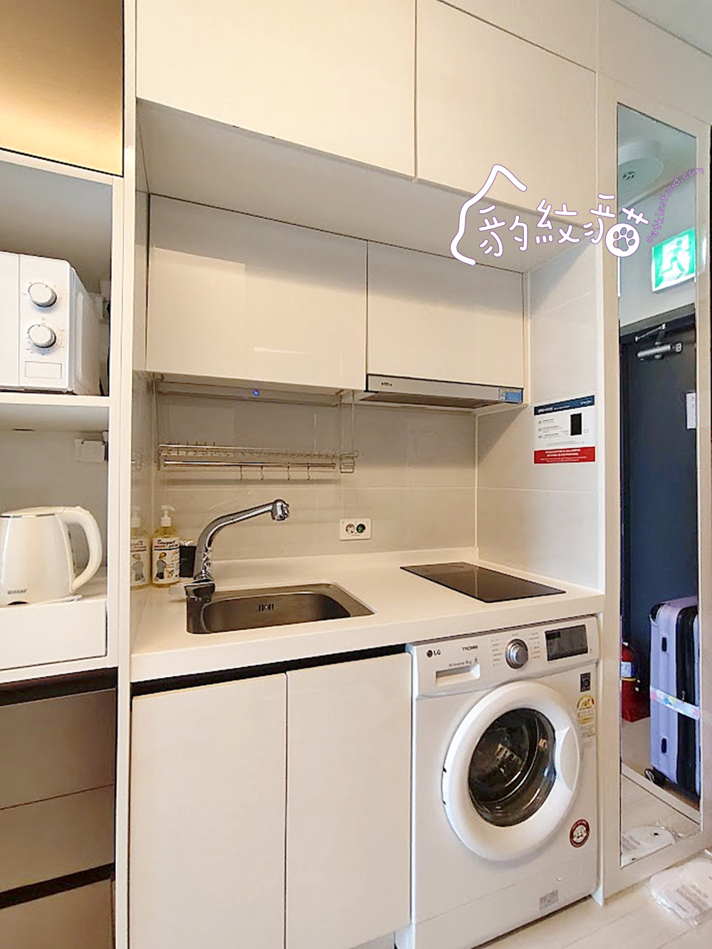 GEMSTAY젬스테이 近釜山西面站公寓飯店,微波爐、電磁爐、洗衣機都可用,自助式入住,吃喝玩樂交通超便利! - 第17張圖