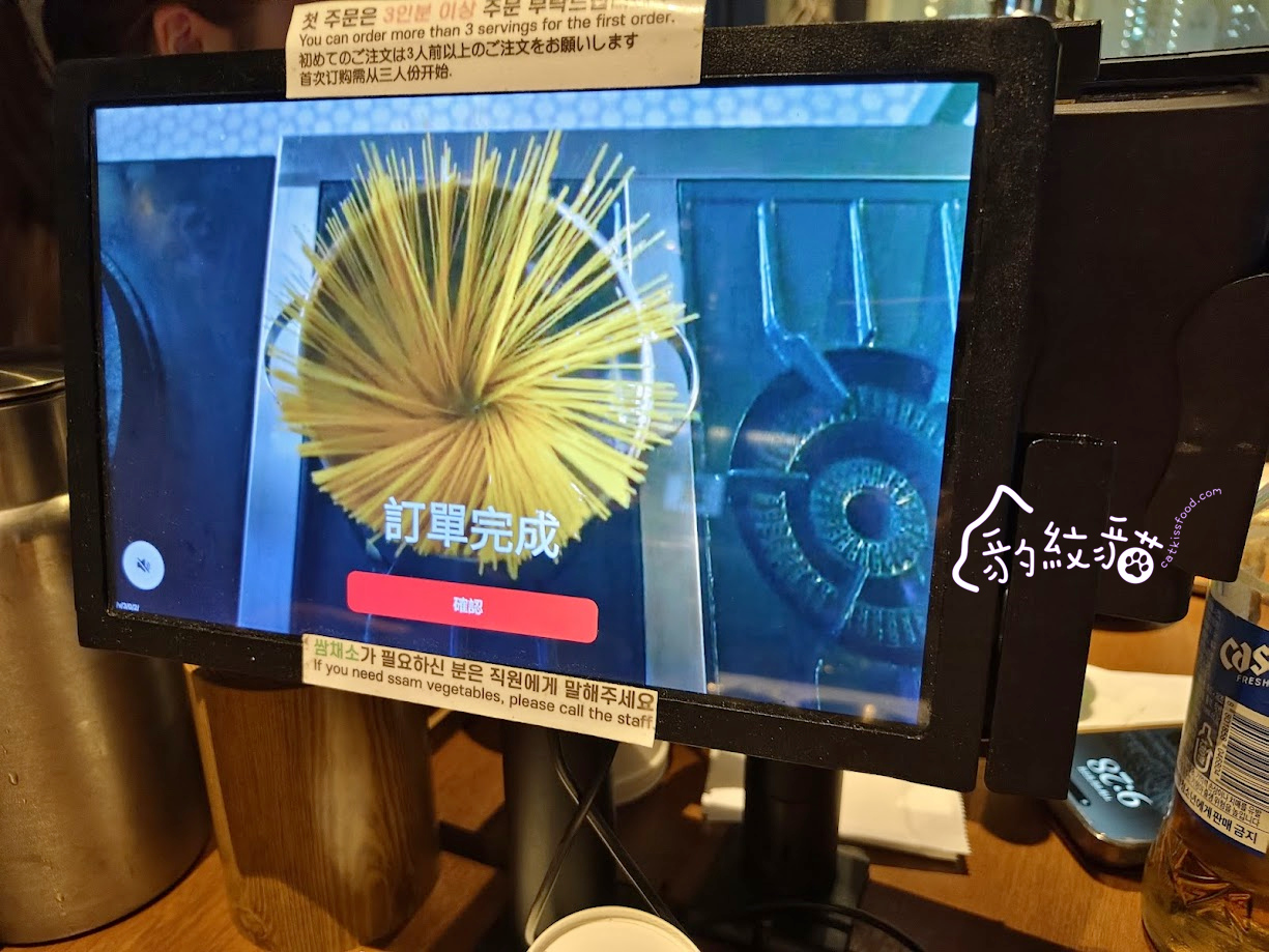 雪夜覓설야멱 釜山西面藍絲帶烤肉,專人代烤美味超享受,小菜湯品一級棒 - 第10張圖 IMG 212805 副本