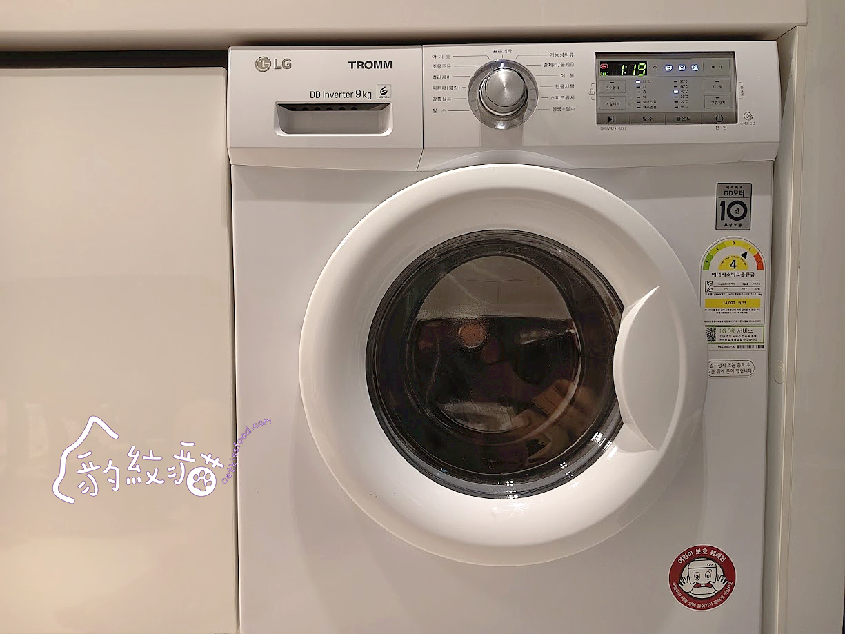 GEMSTAY젬스테이 近釜山西面站公寓飯店,微波爐、電磁爐、洗衣機都可用,自助式入住,吃喝玩樂交通超便利! - 第23張圖