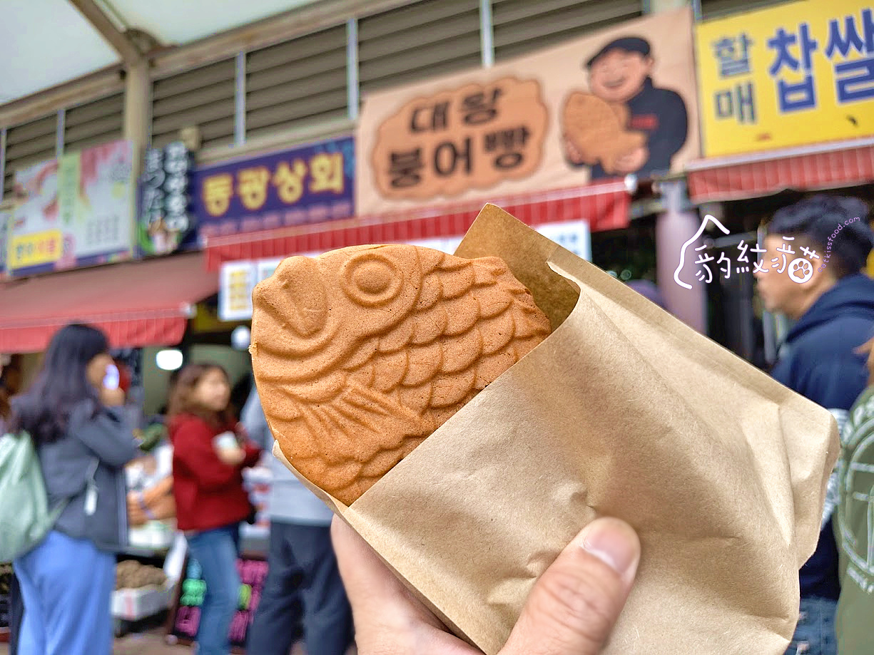 다리원 대왕붕어빵大王鯛魚燒 釜田市場排隊點心，口味超多的美食暖暖包