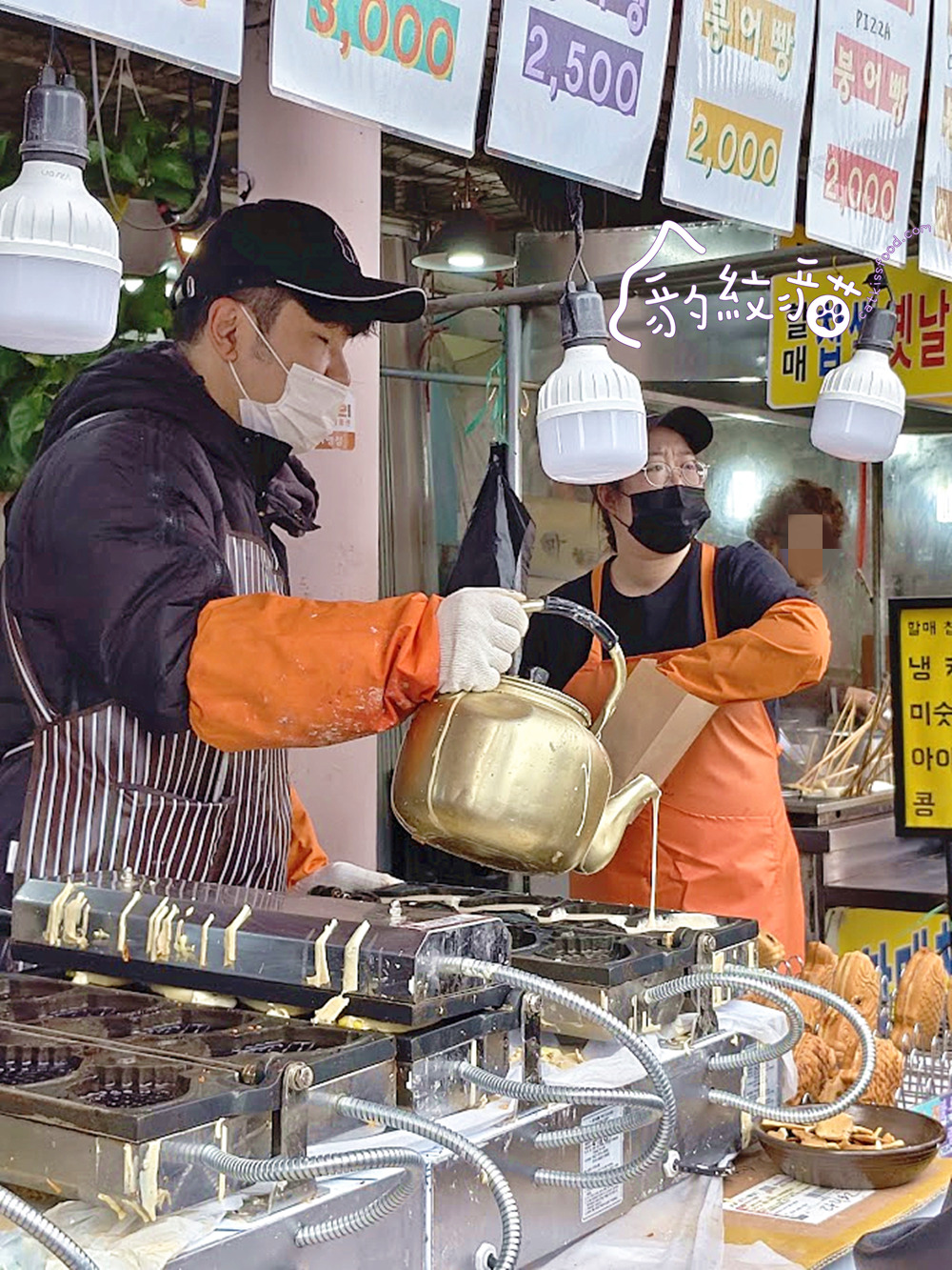 다리원 대왕붕어빵大王鯛魚燒 釜田市場排隊點心，口味超多的美食暖暖包
