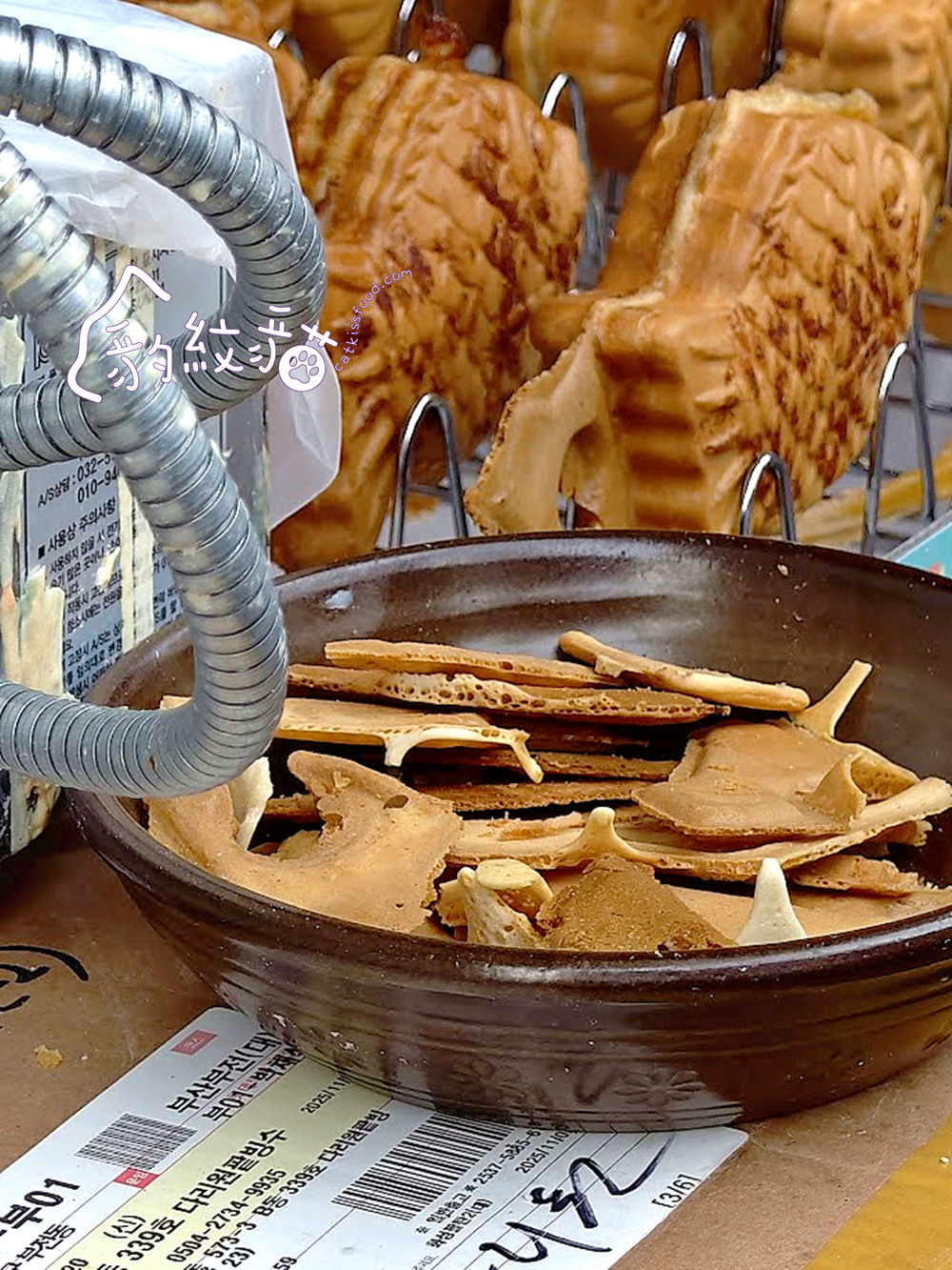 다리원 대왕붕어빵大王鯛魚燒 釜田市場排隊點心，口味超多的美食暖暖包