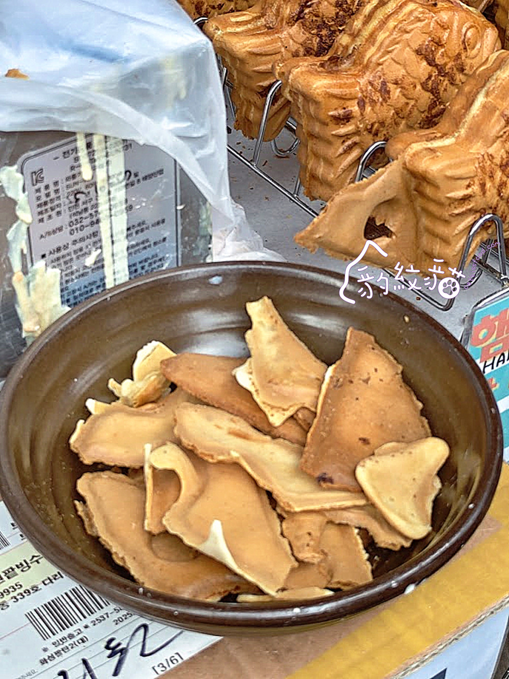 다리원 대왕붕어빵大王鯛魚燒 釜田市場排隊點心，口味超多的美食暖暖包