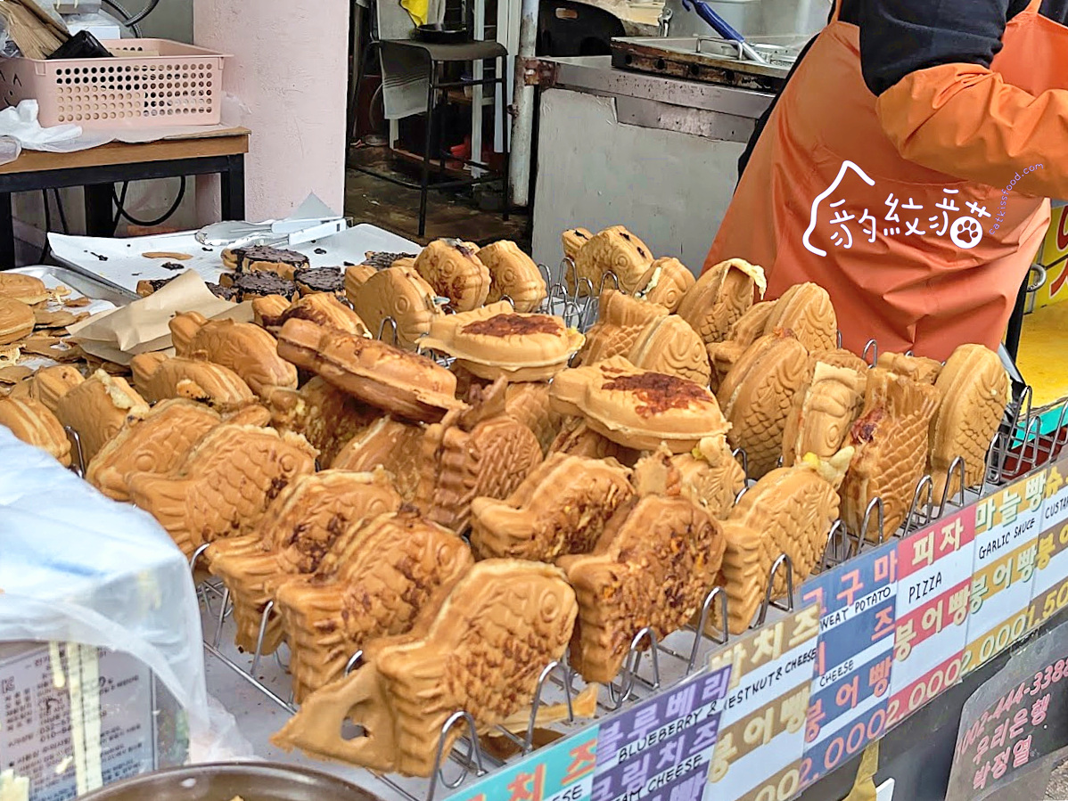 다리원 대왕붕어빵大王鯛魚燒 釜田市場排隊點心，口味超多的美食暖暖包