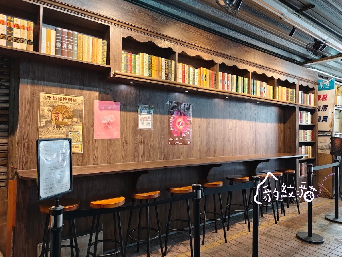 堡哥華茲！Burger What’s！ 員林市場魔幻學院風的美味手藝，麻瓜也能享