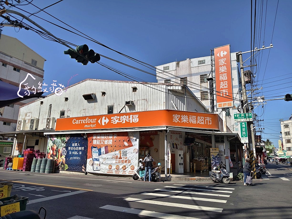 順記手工炭烤玉米員林神出鬼沒的美味餐車，打電話真人定位最快– 豹紋貓的貪吃足跡