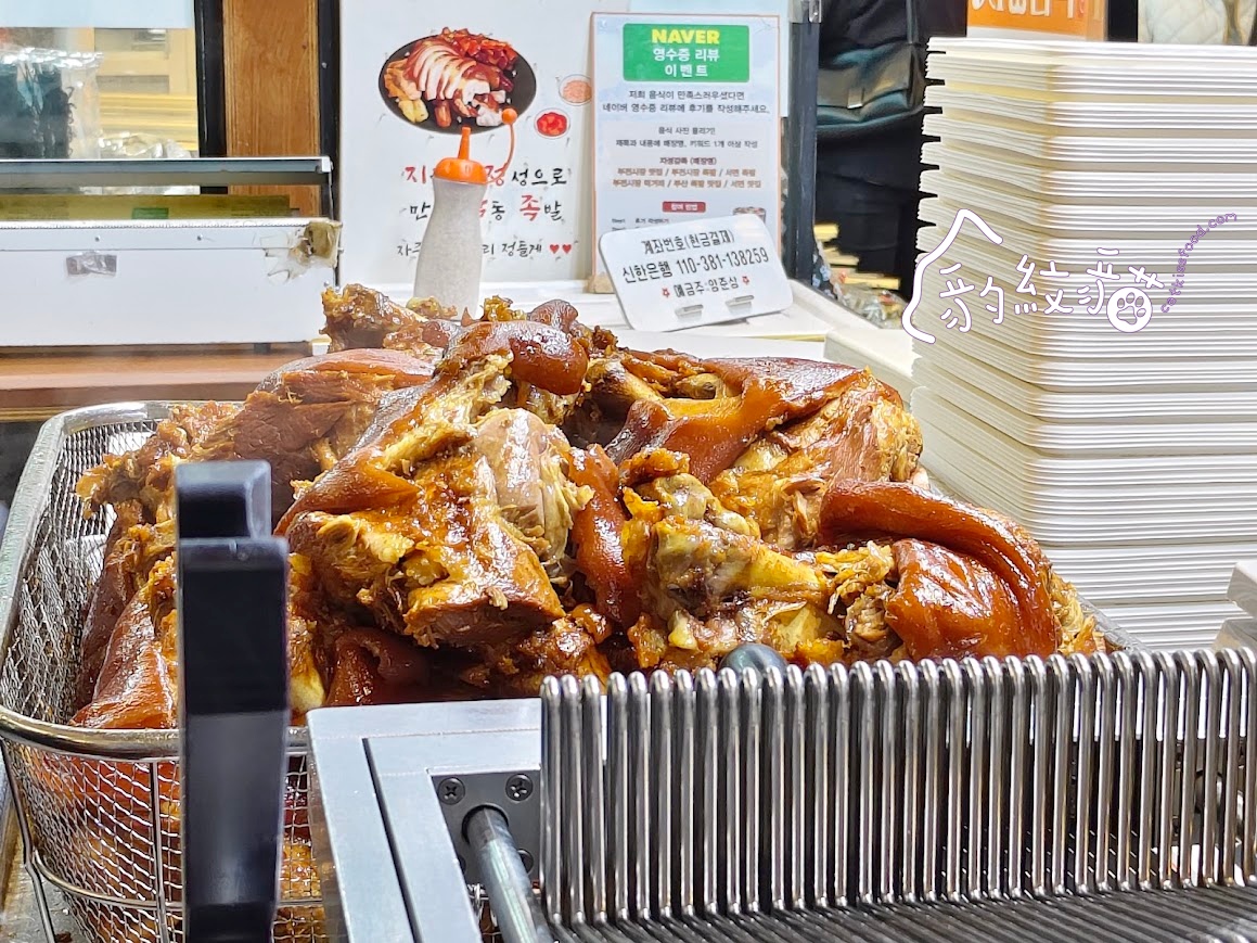 지성감족輕鬆滿足豬腳 釜田市場必買,一人也能輕鬆享受的超好吃豬腳,要提早排隊搶 - 第14張圖 지성감족輕鬆滿足豬腳 釜田市場必買,一人也能輕鬆享受的超好吃豬腳,要提早排隊搶