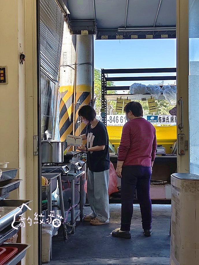 華ㄟ煎餃 中興大學附近精品煎餃，吃過知道它的好，美味值得售價高。