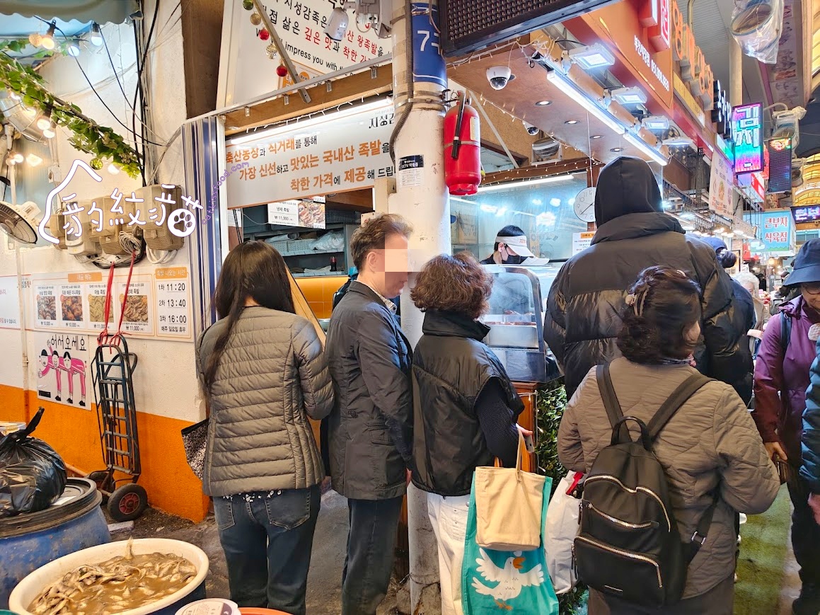 지성감족輕鬆滿足豬腳 釜田市場必買,一人也能輕鬆享受的超好吃豬腳,要提早排隊搶 - 第6張圖 지성감족輕鬆滿足豬腳 釜田市場必買,一人也能輕鬆享受的超好吃豬腳,要提早排隊搶