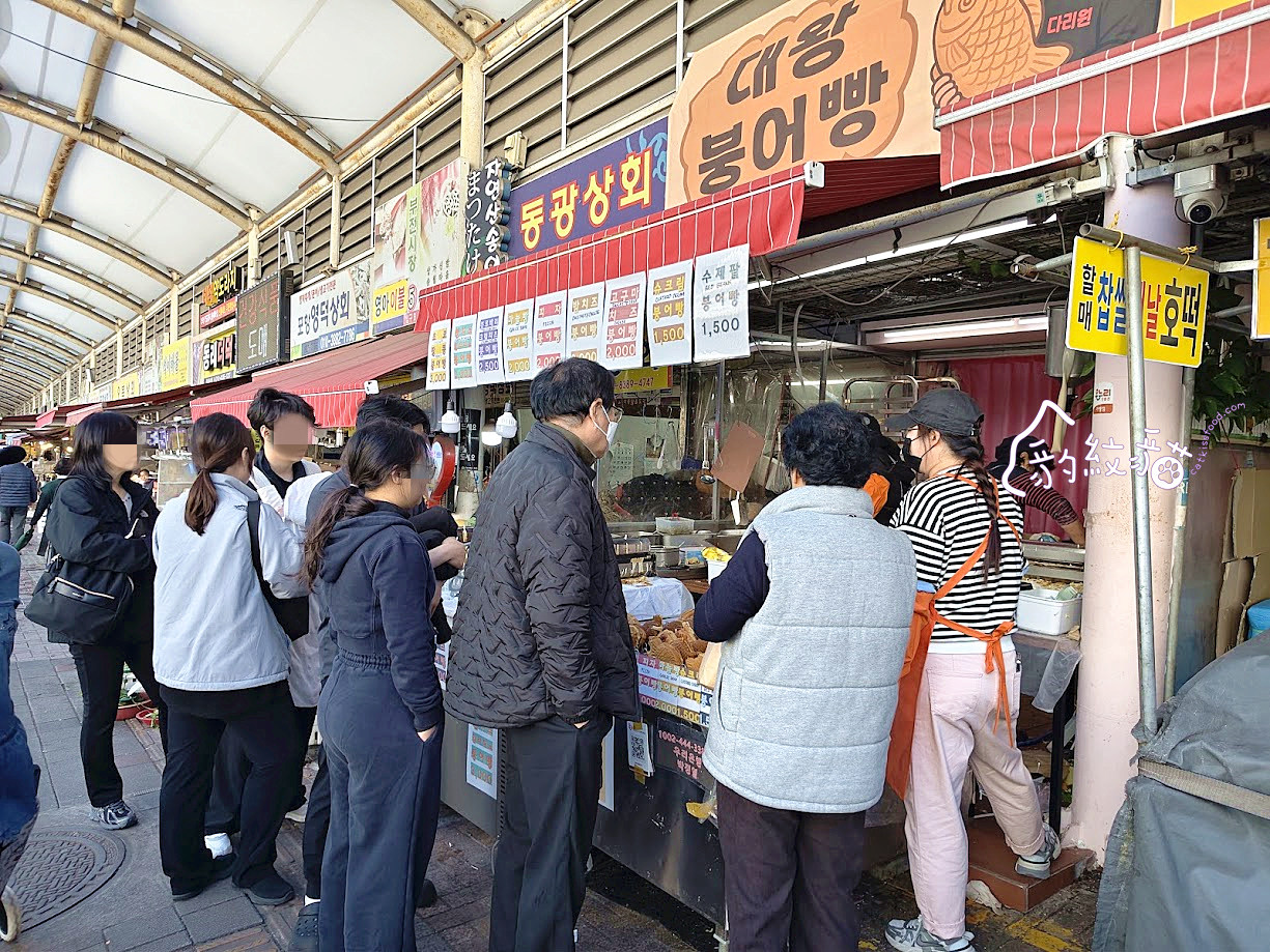다리원 대왕붕어빵大王鯛魚燒 釜田市場排隊點心，口味超多的美食暖暖包
