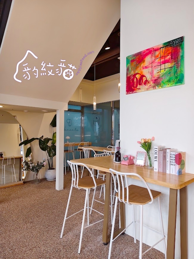 cafe nonante카페 노낭뜨 時尚悠閒共感,咖啡、烘焙款款優食,紅眼班機小憩好地方 - 第37張圖 cafe nonante카페 노낭뜨 時尚悠閒共感,咖啡、烘焙款款優食,紅眼班機小憩好地方