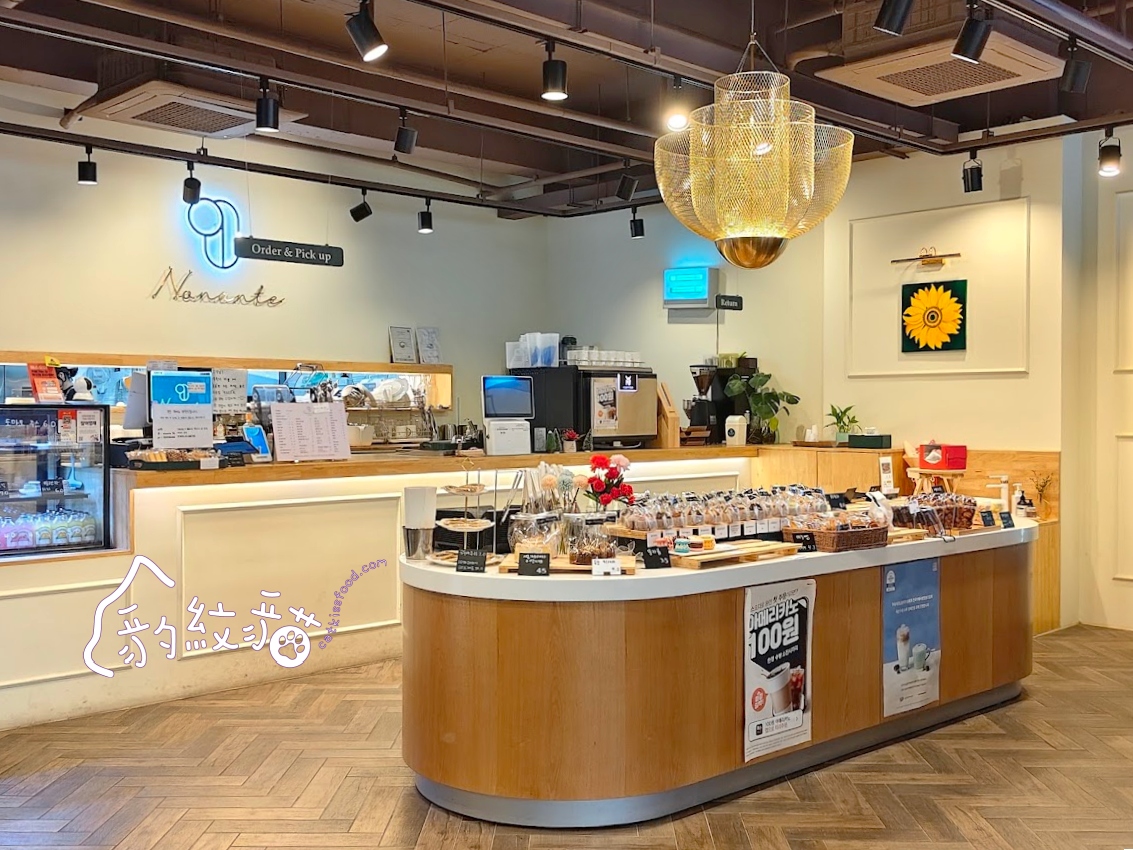 cafe nonante카페 노낭뜨 時尚悠閒共感，咖啡、烘焙款款優食，紅眼班機小憩好地方