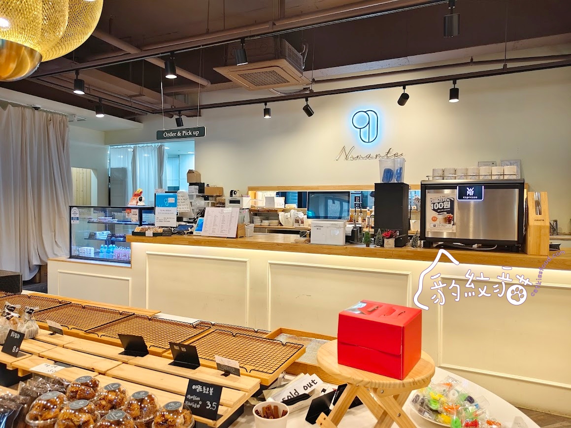 cafe nonante카페 노낭뜨 時尚悠閒共感,咖啡、烘焙款款優食,紅眼班機小憩好地方 - 第5張圖 cafe nonante카페 노낭뜨 時尚悠閒共感,咖啡、烘焙款款優食,紅眼班機小憩好地方