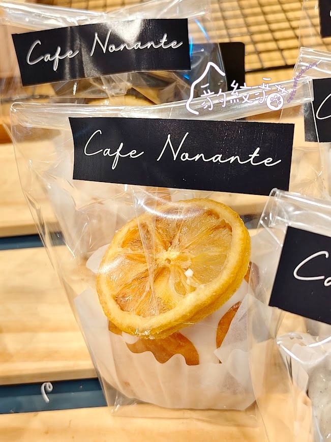 cafe nonante카페 노낭뜨 時尚悠閒共感,咖啡、烘焙款款優食,紅眼班機小憩好地方 - 第18張圖 cafe nonante카페 노낭뜨 時尚悠閒共感,咖啡、烘焙款款優食,紅眼班機小憩好地方