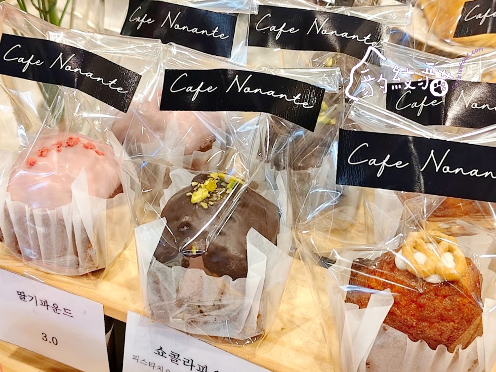 cafe nonante카페 노낭뜨 時尚悠閒共感，咖啡、烘焙款款優食，紅眼班機小憩好地方