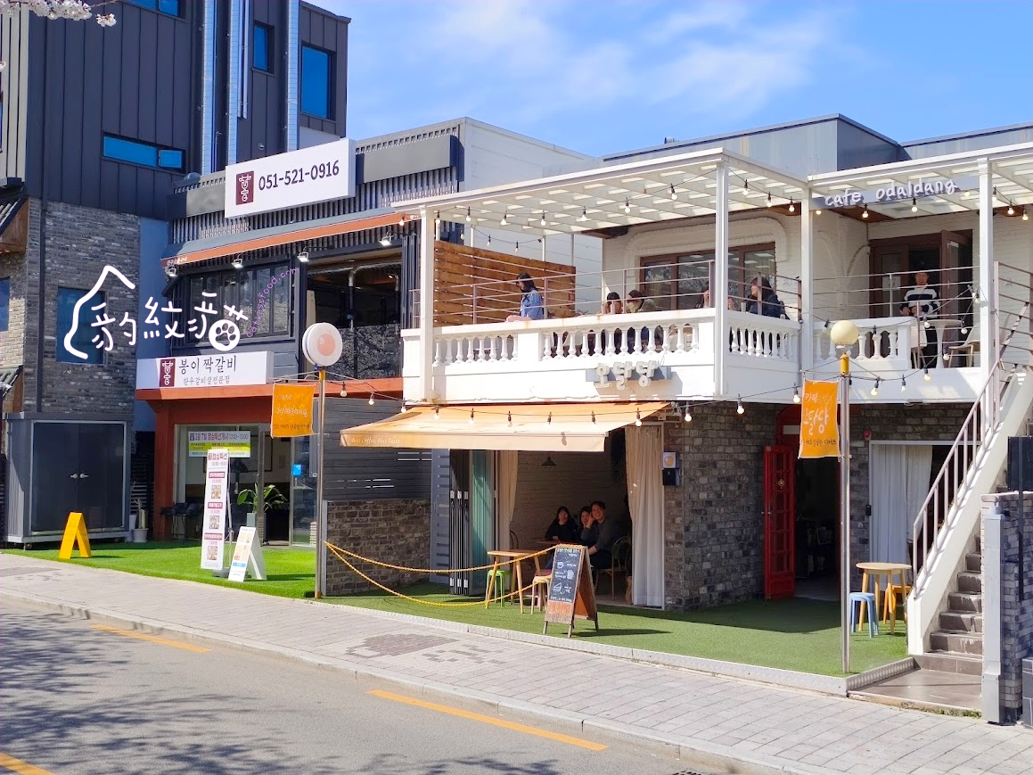 Lessai르쎄 到白色小屋喝咖啡賞櫻,溫泉川美櫻舞春光 - 第17張圖 Lessai르쎄 到白色小屋喝咖啡賞櫻,溫泉川美櫻舞春光