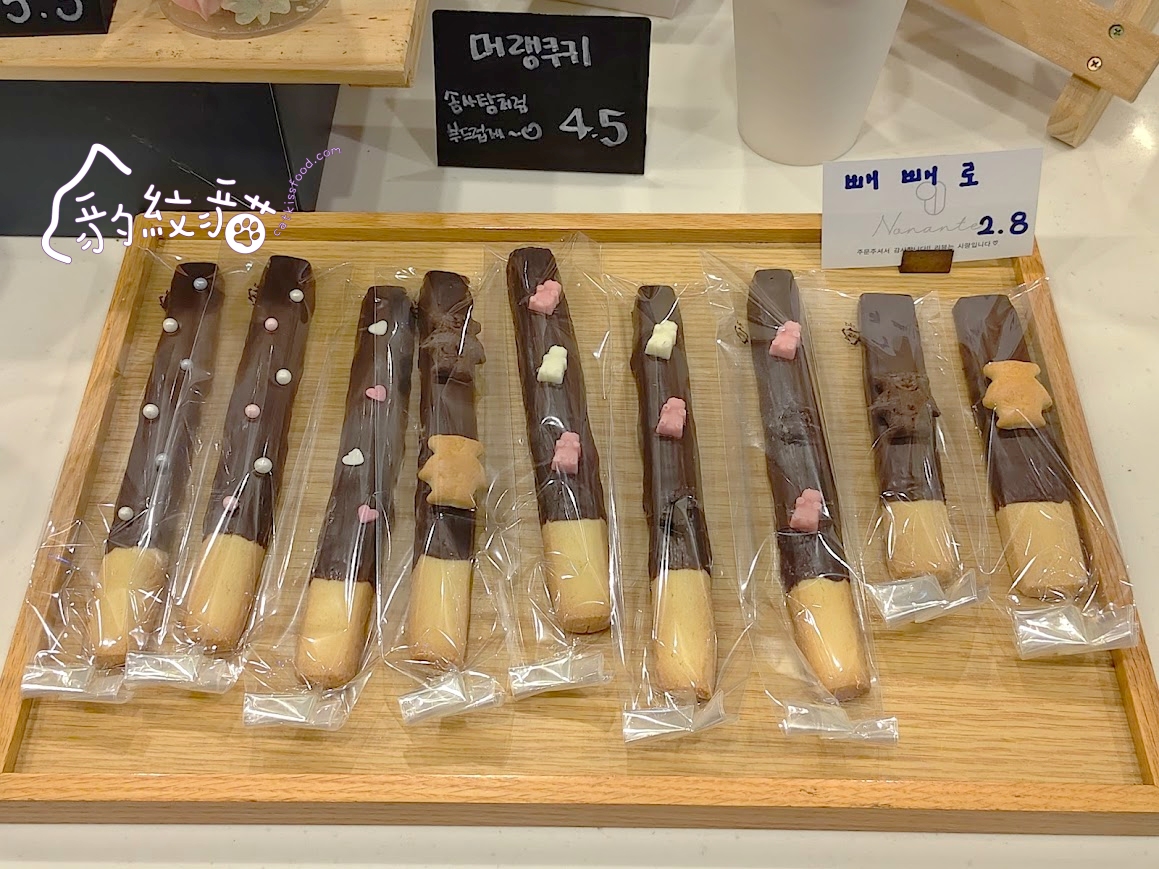 cafe nonante카페 노낭뜨 時尚悠閒共感,咖啡、烘焙款款優食,紅眼班機小憩好地方 - 第19張圖 cafe nonante카페 노낭뜨 時尚悠閒共感,咖啡、烘焙款款優食,紅眼班機小憩好地方