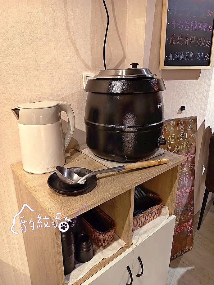 好食日和洋料理 職人料理精緻平價，夜歸人的美味深夜食堂