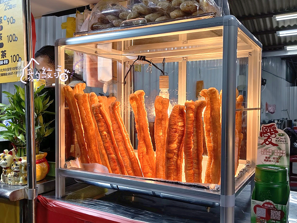 沈奶奶杏仁茶 濃純香的優質飲，手工燒餅酥脆可口，寒冬中的絕配暖食