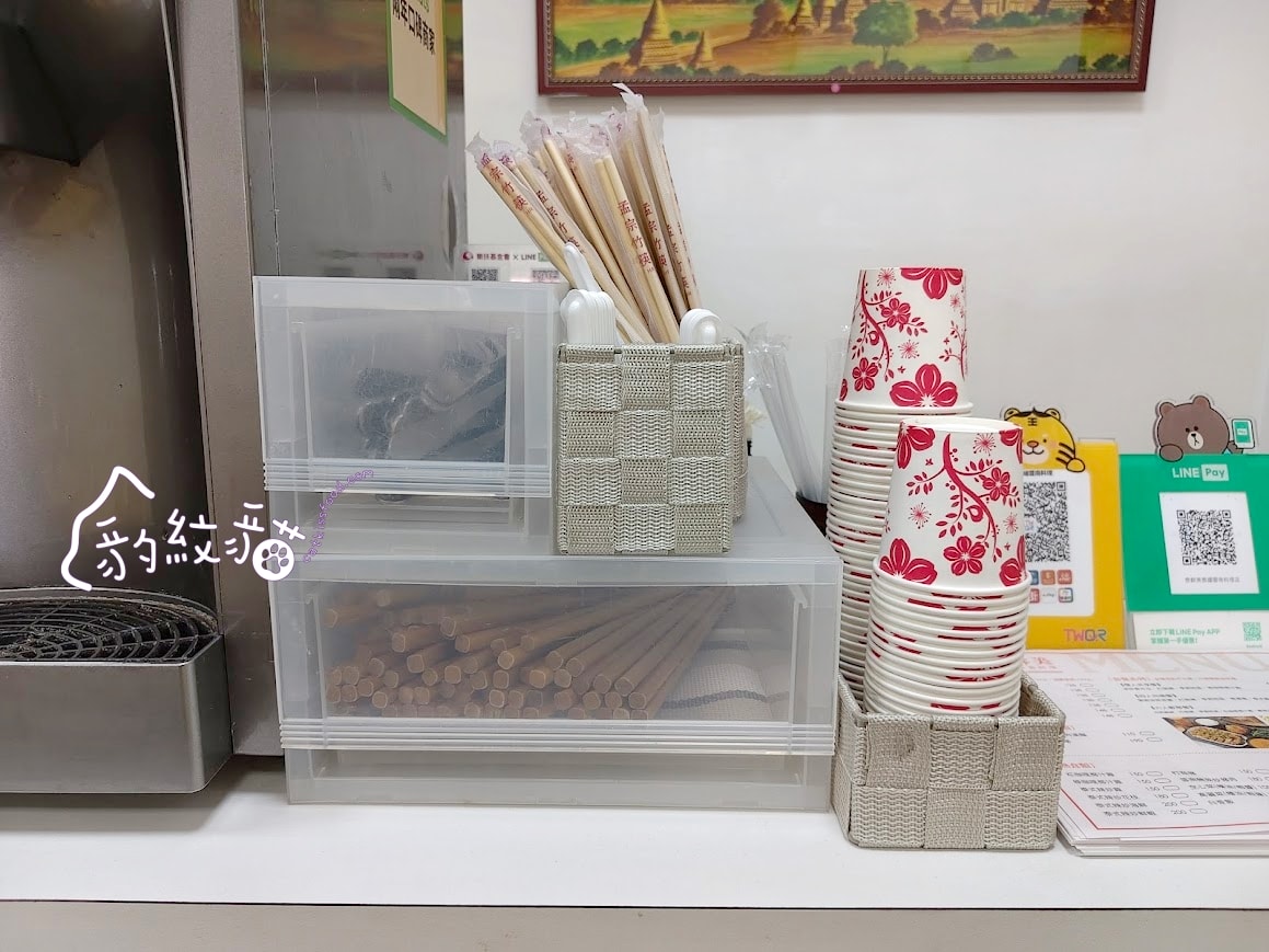 泰鮮美 有媽媽味的泰式料理食堂，椒麻雞腿飯開胃好吃，價格超佛心