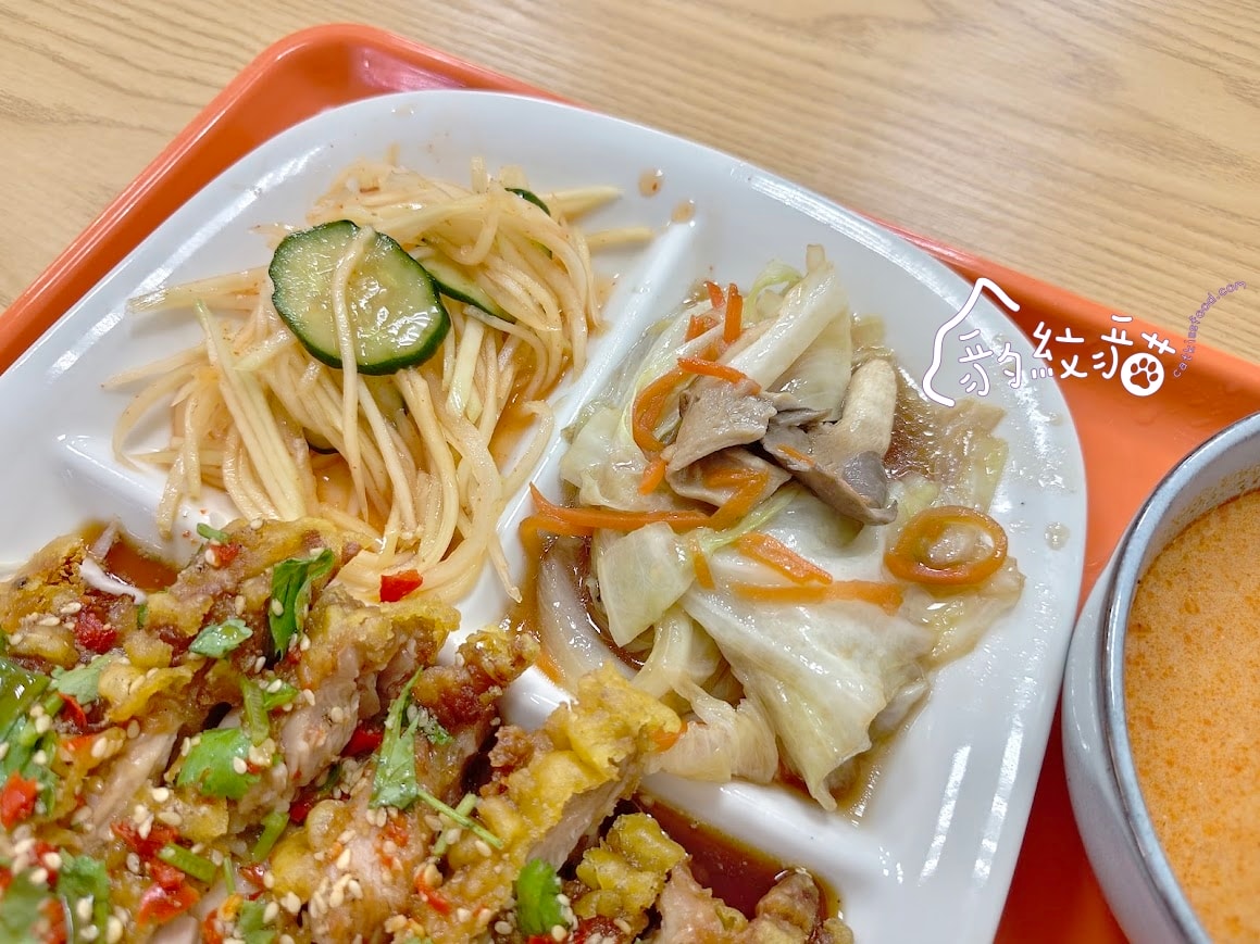 泰鮮美 有媽媽味的泰式料理食堂，椒麻雞腿飯開胃好吃，價格超佛心