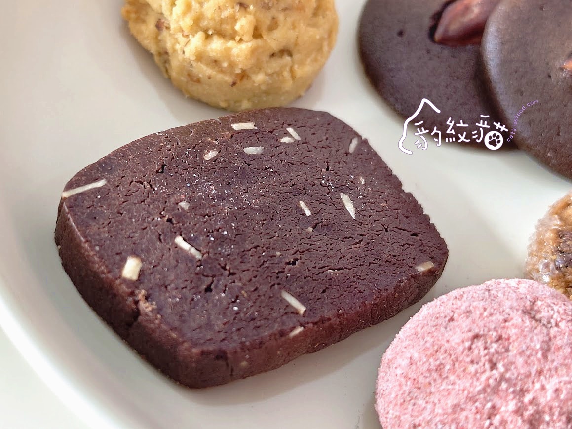 沐晞焙製所 天然食材烘焙，營養師調製，充滿曦光溫柔祝福的好餅乾