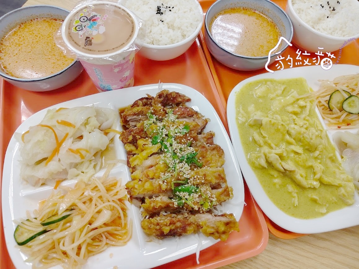 泰鮮美 有媽媽味的泰式料理食堂，椒麻雞腿飯開胃好吃，價格超佛心