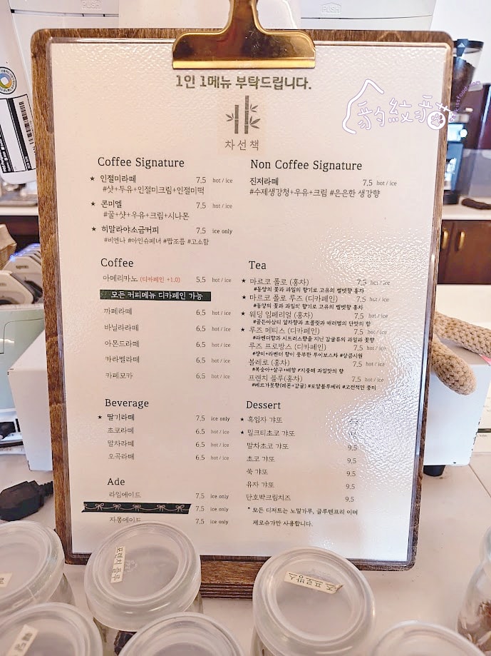 차선책 본점次善策本店Chaseonchaek 廣安里觀海咖啡廳，放空放閃悠閒浪漫，藍絲帶甜點滋味迷人