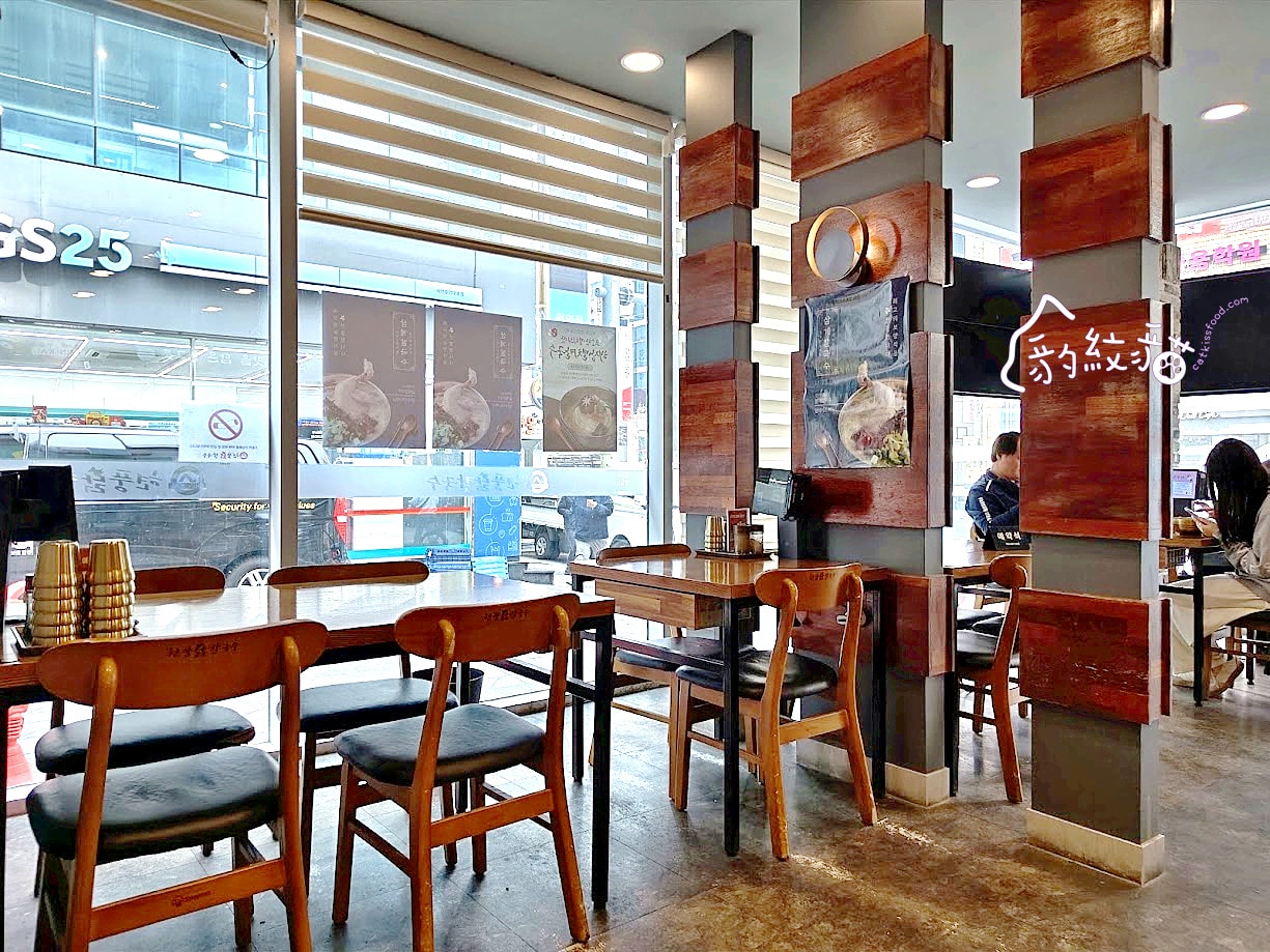 현풍닭칼국수서 서면점玄風雞絲刀削麵 西面店 蔘雞湯濃香舒爽，麵條滑Q，還有米飯愛相隨，Running Man推薦美食