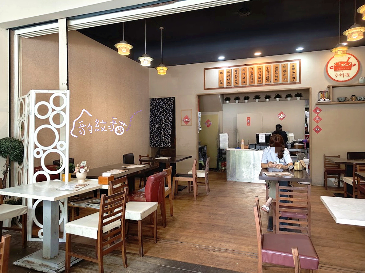 家料理 台中人氣餐館，私房菜款款美味無雷，鱸魚套餐只要200元