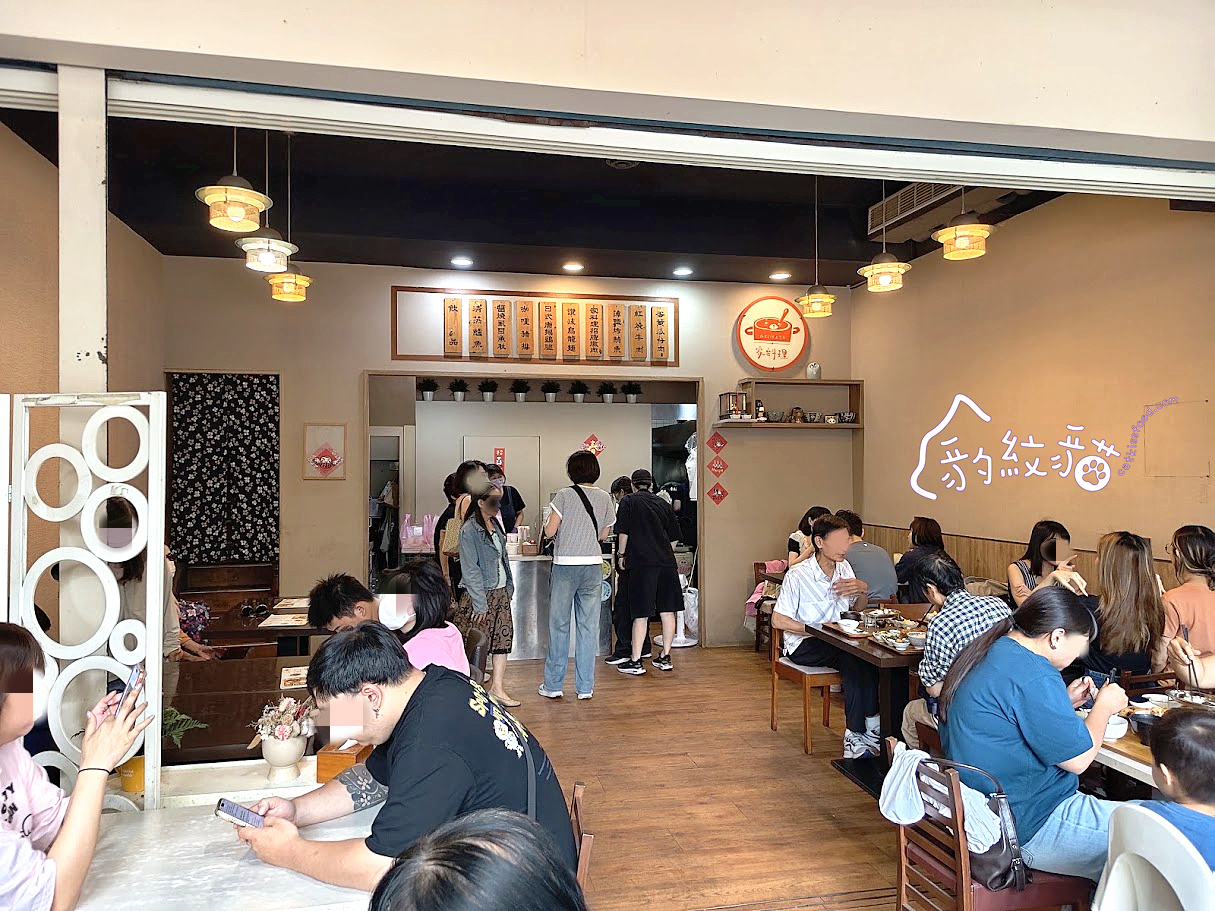 家料理 台中人氣餐館，私房菜款款美味無雷，鱸魚套餐只要200元