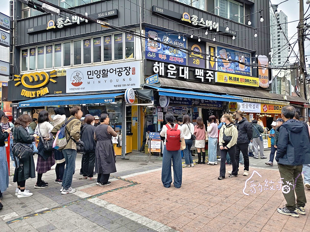 도토리캐리커쳐橡子似顏繪 繪師巧手揮灑,變身可愛風的2D漫畫主角 - 第2張圖 도토리캐리커쳐橡子似顏繪 繪師巧手揮灑,變身可愛風的2D漫畫主角
