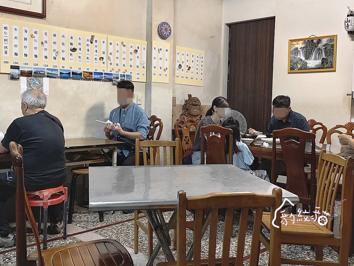 阿珠阿花的店 在地人的隱藏版廚房，料多實在省荷包，炒飯炒麵滋味好