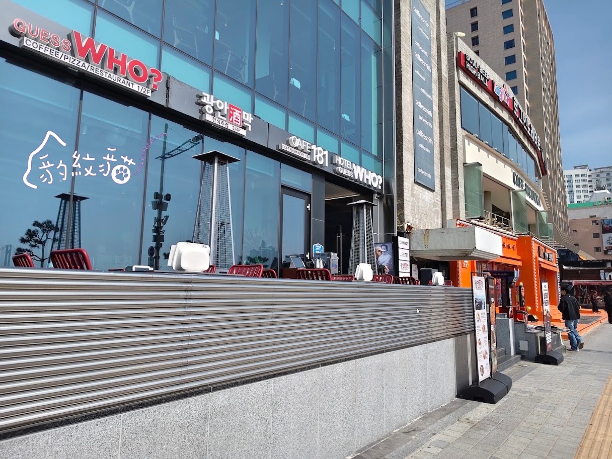 cafe181 게스후 카페181 釜山廣安里海景全視野，日夜風情絢麗浪漫切換